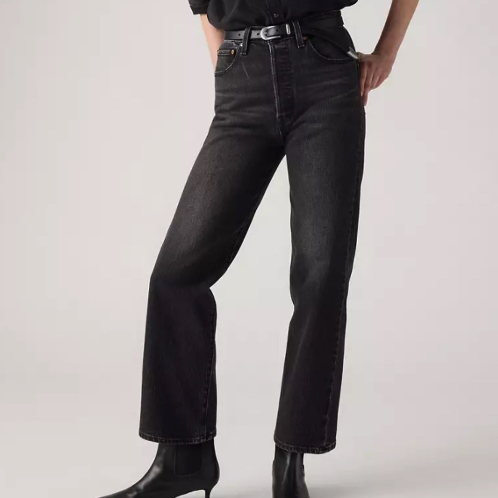 Ribcage Straight Black Jeans | Levi's